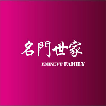 8個LOGOSSSS.jpg